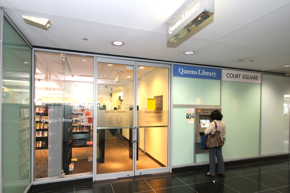 Court Square Library Closes February 15 Queens Public Library